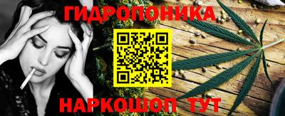 мефедрон Можга