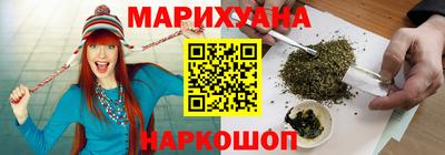 стаф Можайск