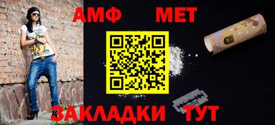 марихуана Моздок